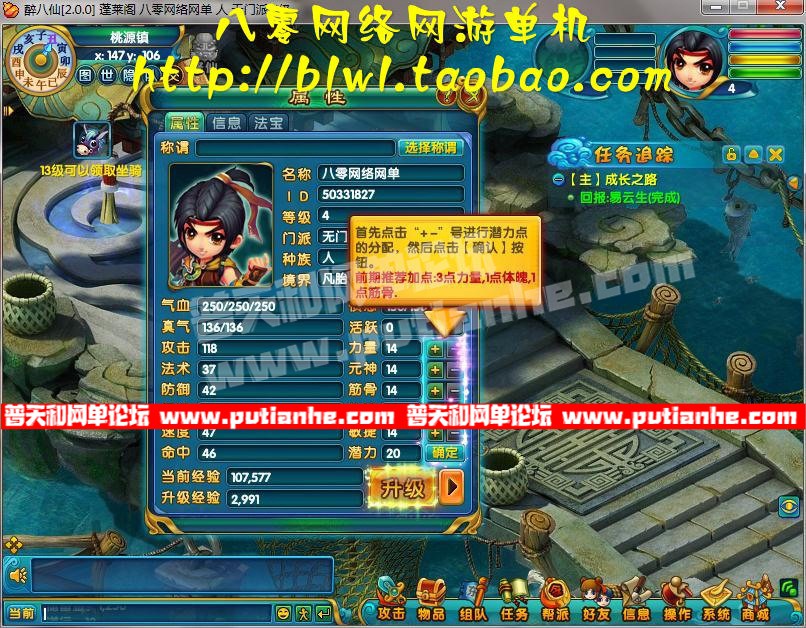 132803ba8rp8rkq9k0ccmd.jpg