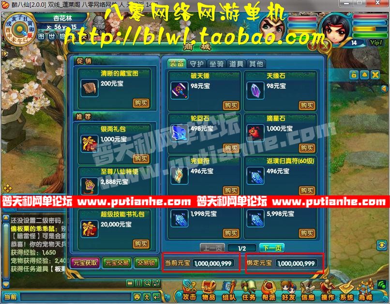 132805xagplnk292lpoopo.jpg