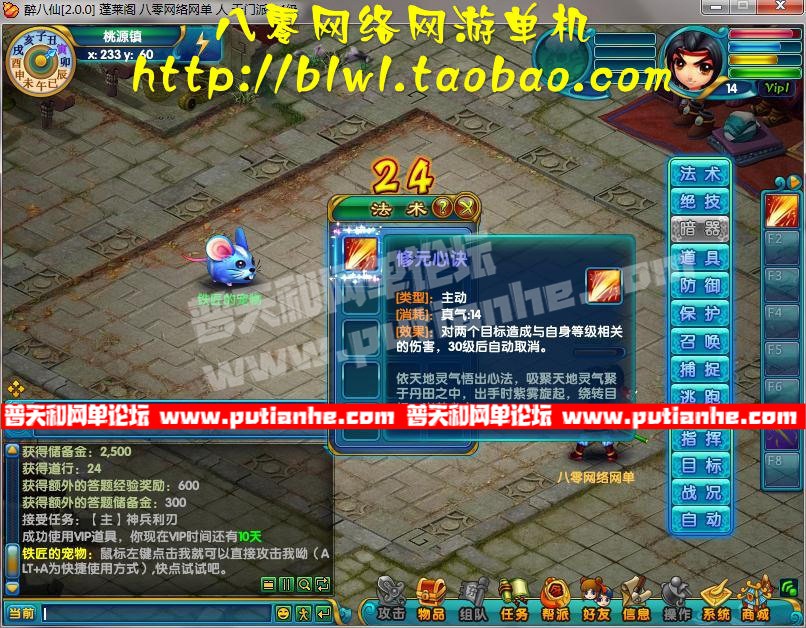 132807o77una7oloo5xlmi.jpg