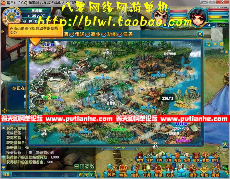 132815ocsciccwlocdi0ll.jpg
