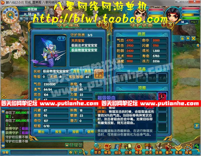 132812owjjp39vbusca9sj.jpg