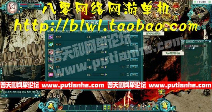 132628lgbgtr7g8d74jqnn.jpg