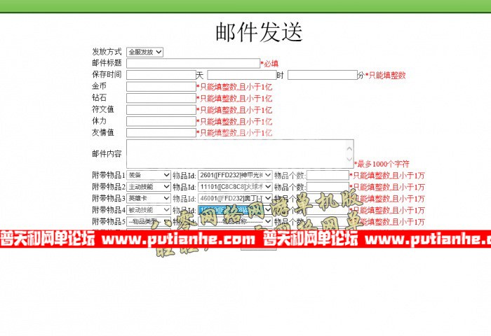 132345z908d14044409dgd.jpg
