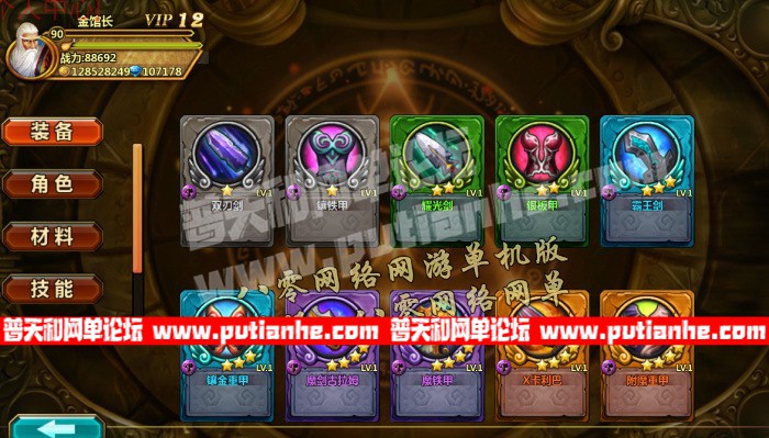 132348dpu7k33fpqr4zdrw.jpg