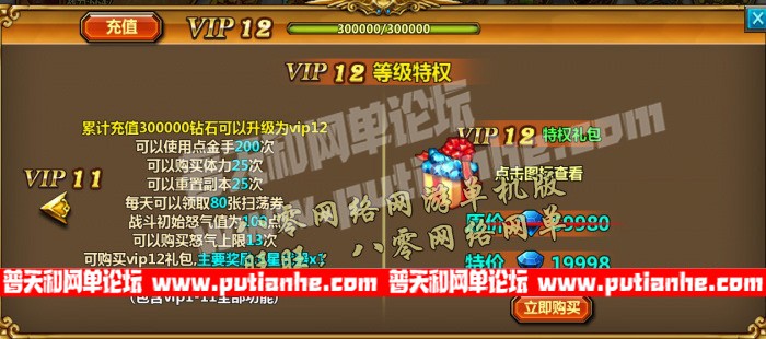 132400pbb52cb2zdd22yd5.jpg
