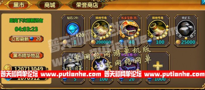 132412kjf279ddwwpwcji9.jpg