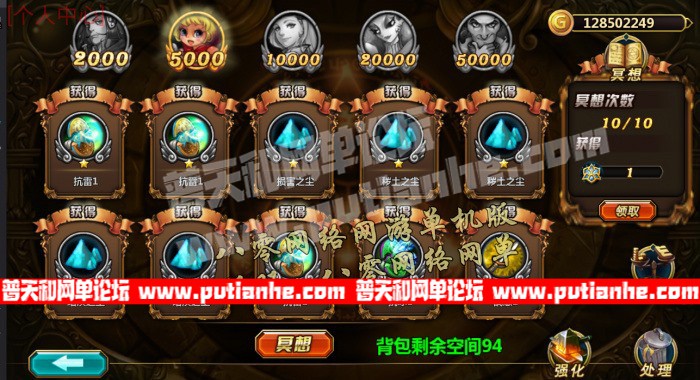 132415n6nu56bd95u8y6ad.jpg