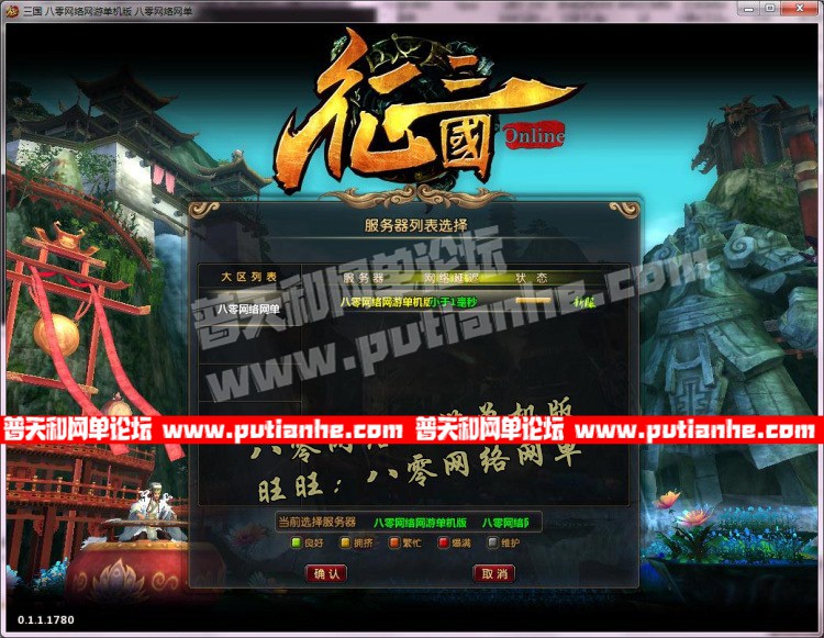 131730yshqz86mb7fx77ws.jpg