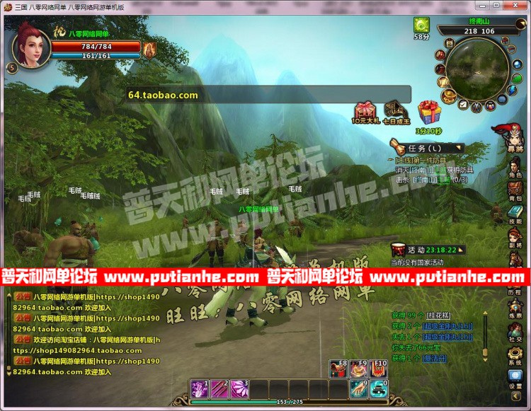 131734hhkhguo4uhpp86pc.jpg