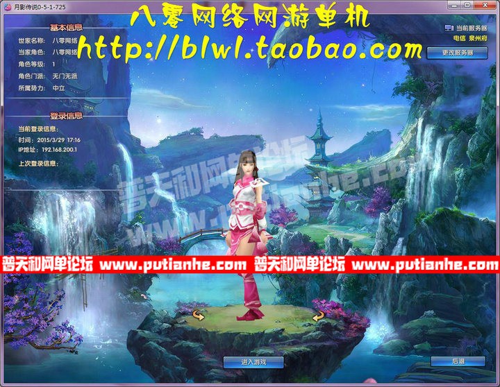 131430psbkhbe8cddb1s8c.jpg