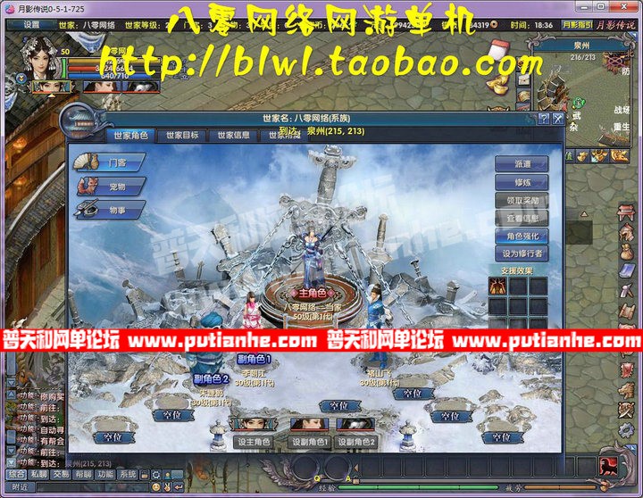 131433ff8nkyqeygyqszq4.jpg