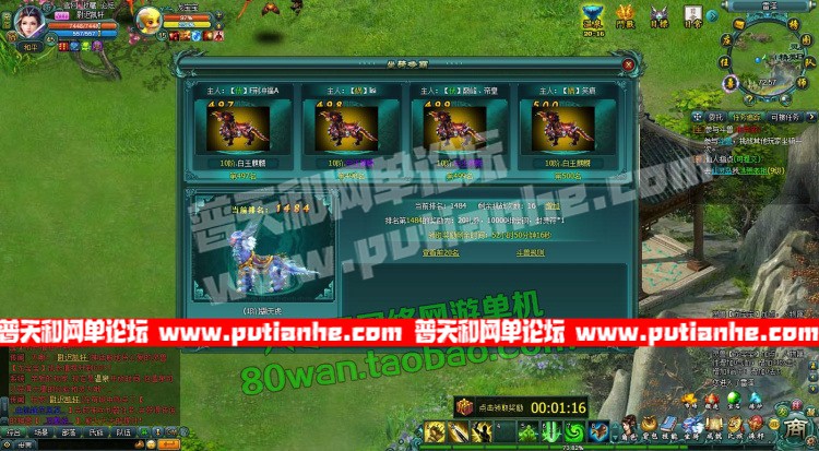 131108yxxbuxa6bube1exb.jpg