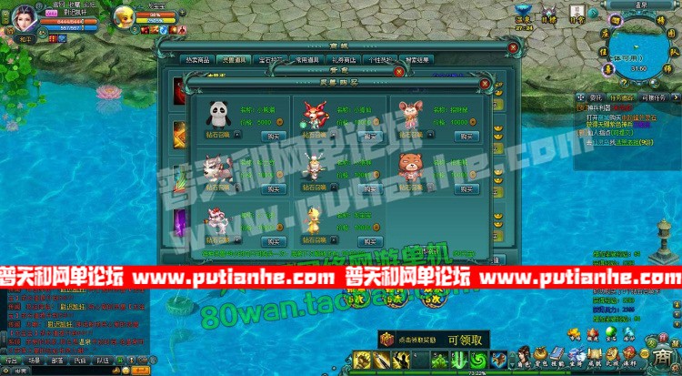 131111mc2dacnxbaadylsn.jpg