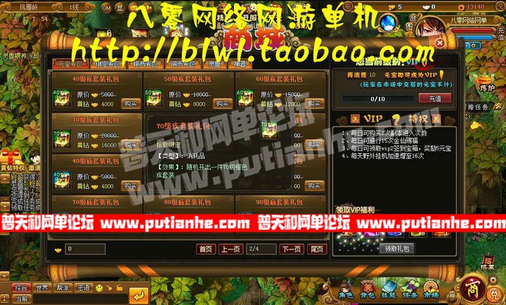 130933fvctkvybqk14yi7n.jpg