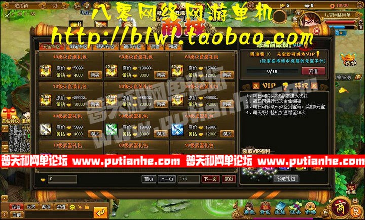 130936z5zd35xulxnlxunt.jpg