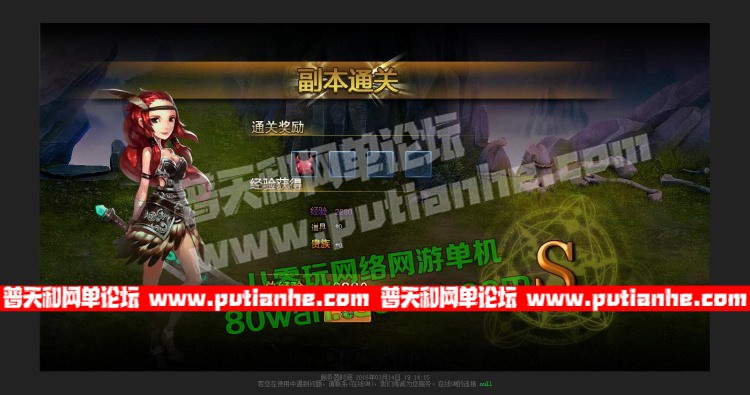 130759kw8m2avdvmmjdsps.jpg