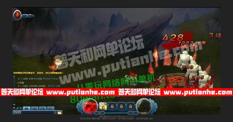 130802iofoe63woiz6kje6.jpg