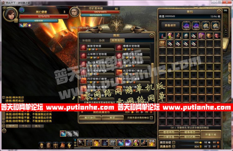 130403zj13vmfk6ihwkm1g.jpg