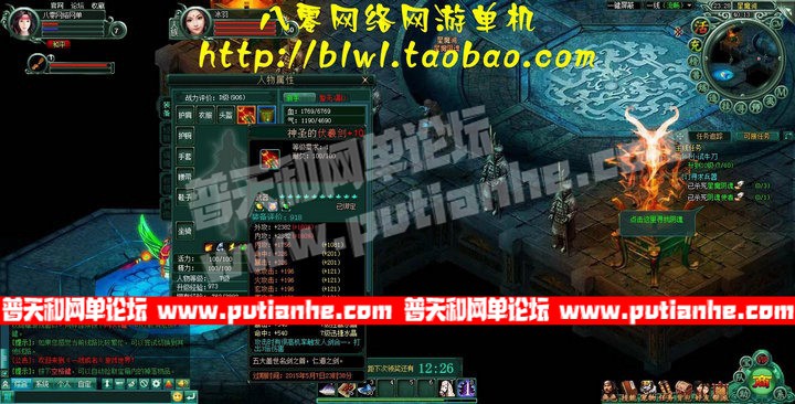 130047y50wmb292rl9oebz.jpg
