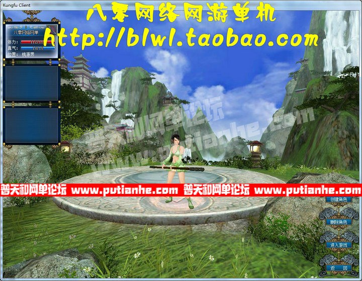 124651w0007s1guu0ngn5h.jpg