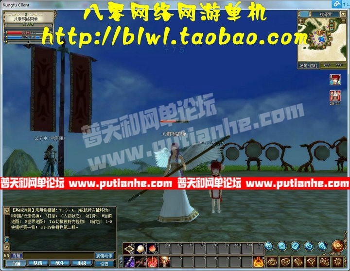 124653kaiac2d226c6l2i4.jpg
