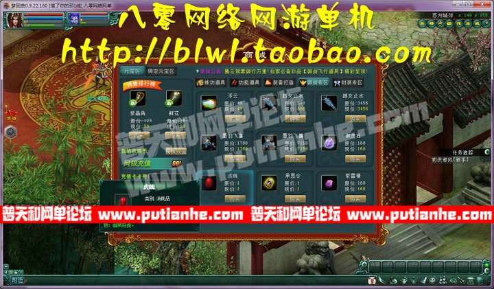124457c64q4i8rl7uj2urq.jpg