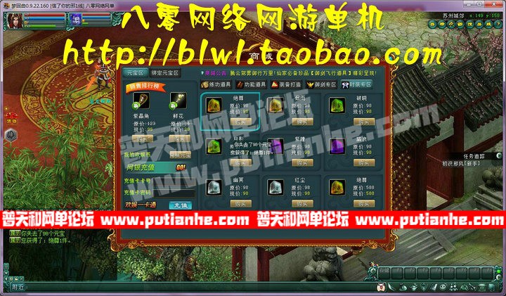 124500atah5anl5dhjln3r.jpg