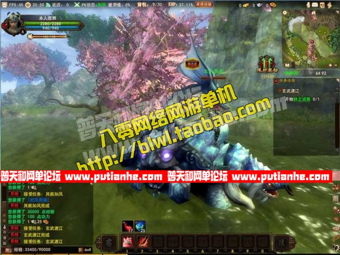 123922eqq7qznojfw5nowb.jpg