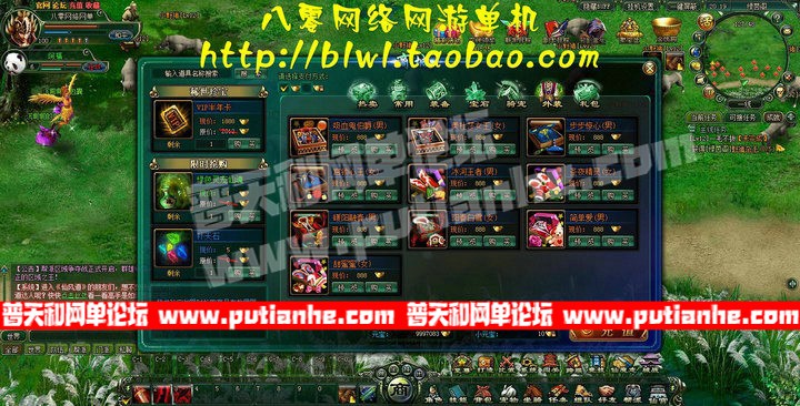 123317wnc2kajj24gam42z.jpg
