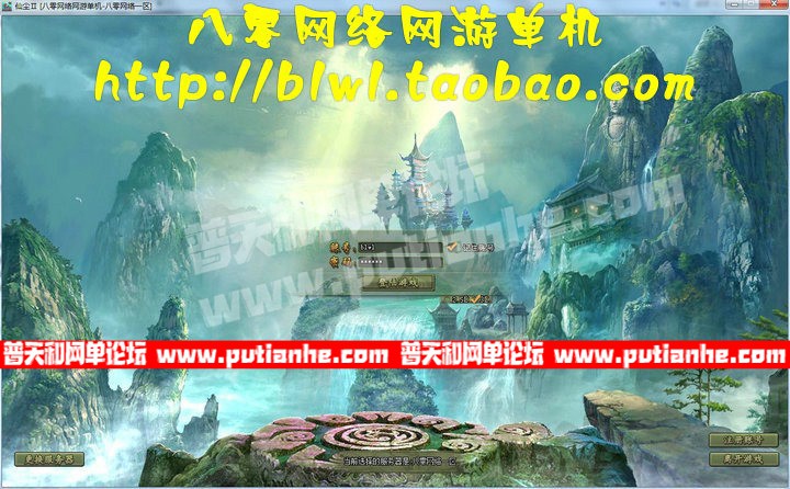 123119l93ppscr699p3ppk.jpg