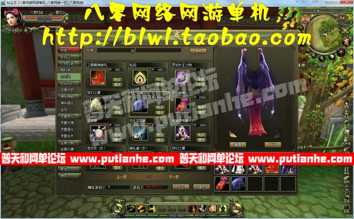 123121epqy0iio60pnmnhy.jpg