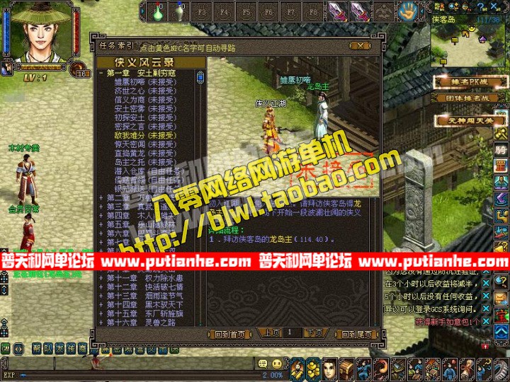 122734i6jhitee665rmmnj.jpg