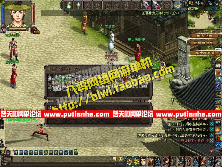 122733yzhvnzdmvzdqqdmh.jpg