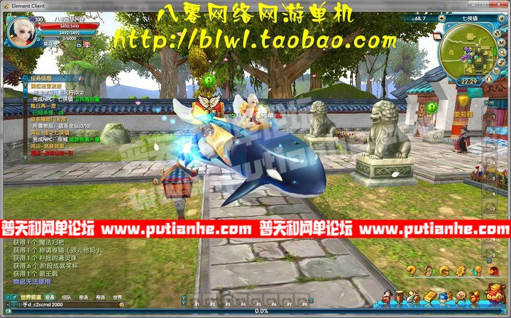 121938goonoi53d3lhsno3.jpg