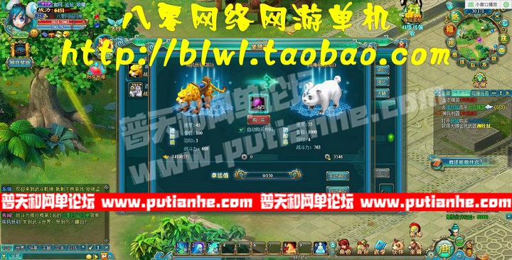 121825wyzny54w7l4wi4en.jpg