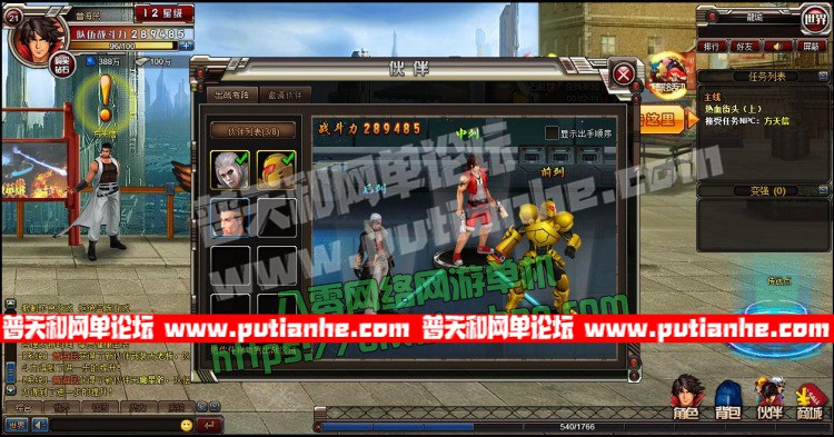 121612d2e6t5amp01bbtt0.jpg
