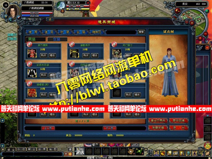121235ltnbxp8rtn2lpwxc.jpg