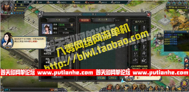 121029eunbr4ub4inu4fi4.jpg
