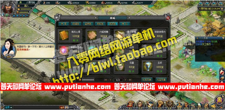 121030v20q7obeqxxx7t9e.jpg