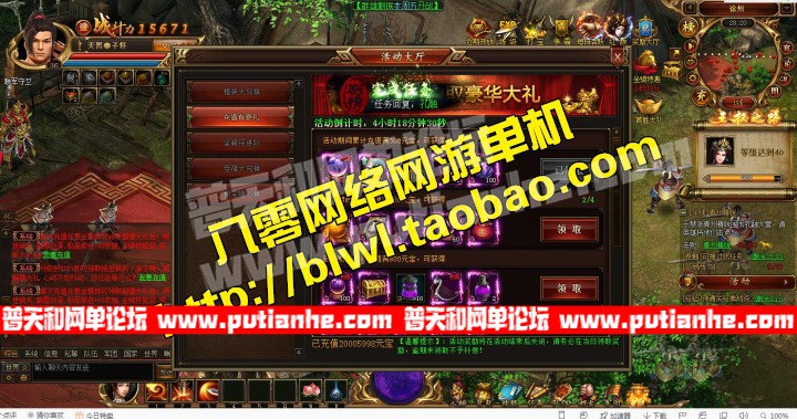 120804lky9vhwh2lhhdwdk.jpg