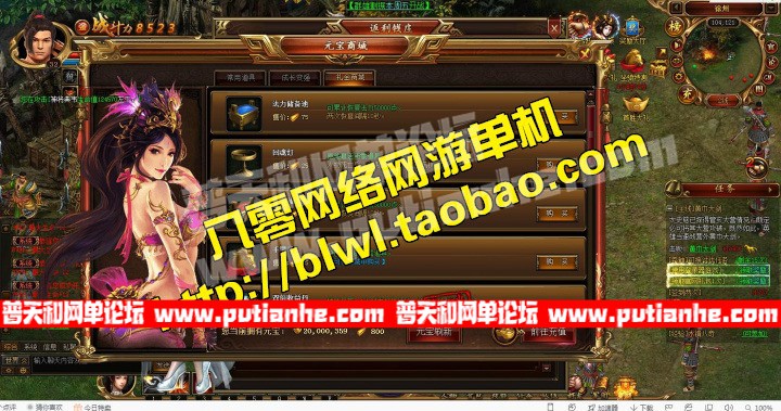 120807vha8cdn8n8uanh08.jpg