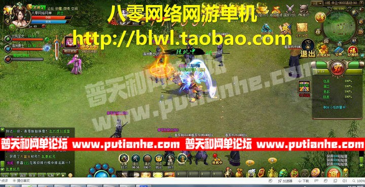 120640ro4zt7t5y7rct7om.jpg
