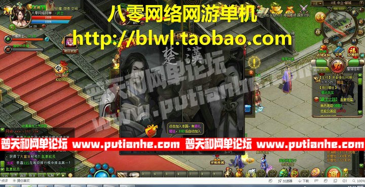 120645nsrs9l70vt9t811z.jpg
