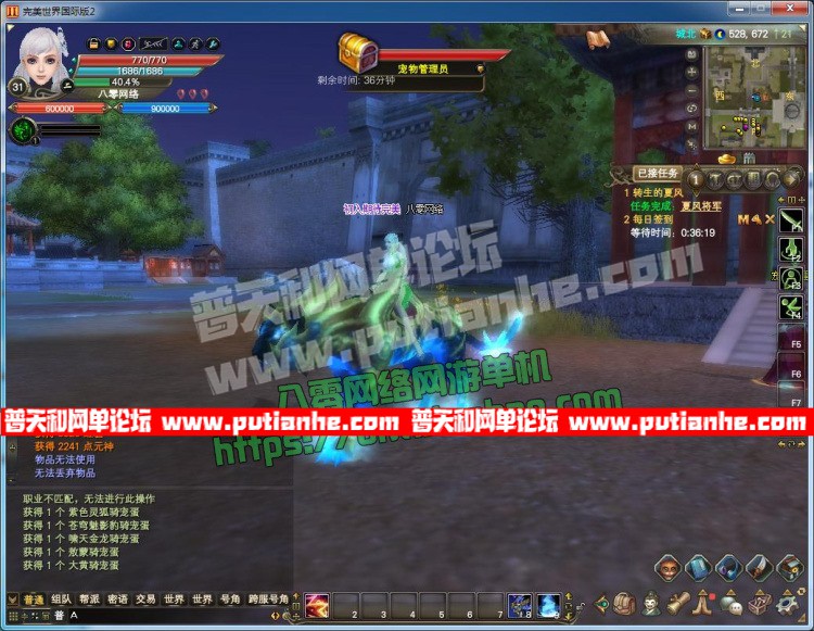 120522jj81ssga00jzf7s0.jpg