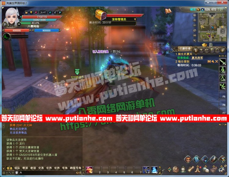 120522u3jvxht4hqtuahmm.jpg