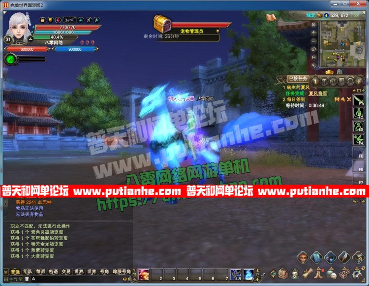 120523agbenytltatbaedq.jpg