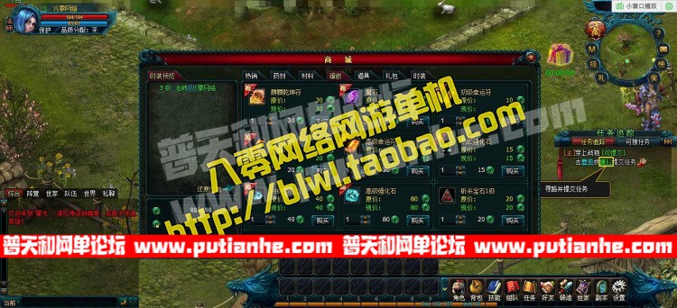 120014y7aaut0bpoed59t7.jpg