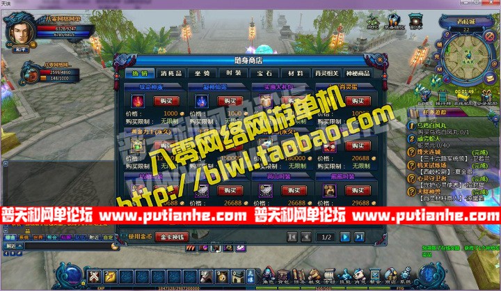 115727tgdh2xggepxthxql.jpg