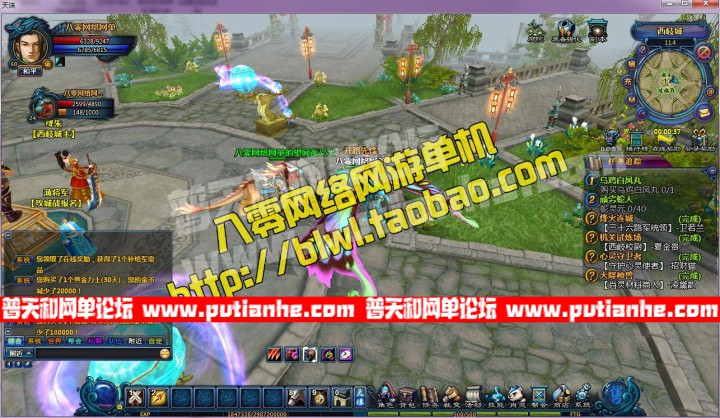 115729civmmosimv9vvvoe.jpg