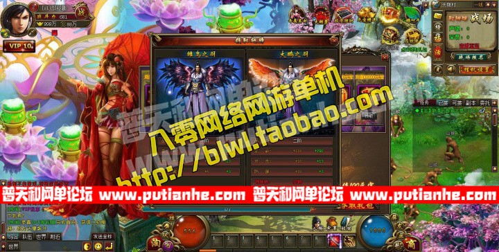 114527gzv4zuu2q9qniu8n.jpg